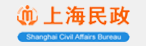 上海民政